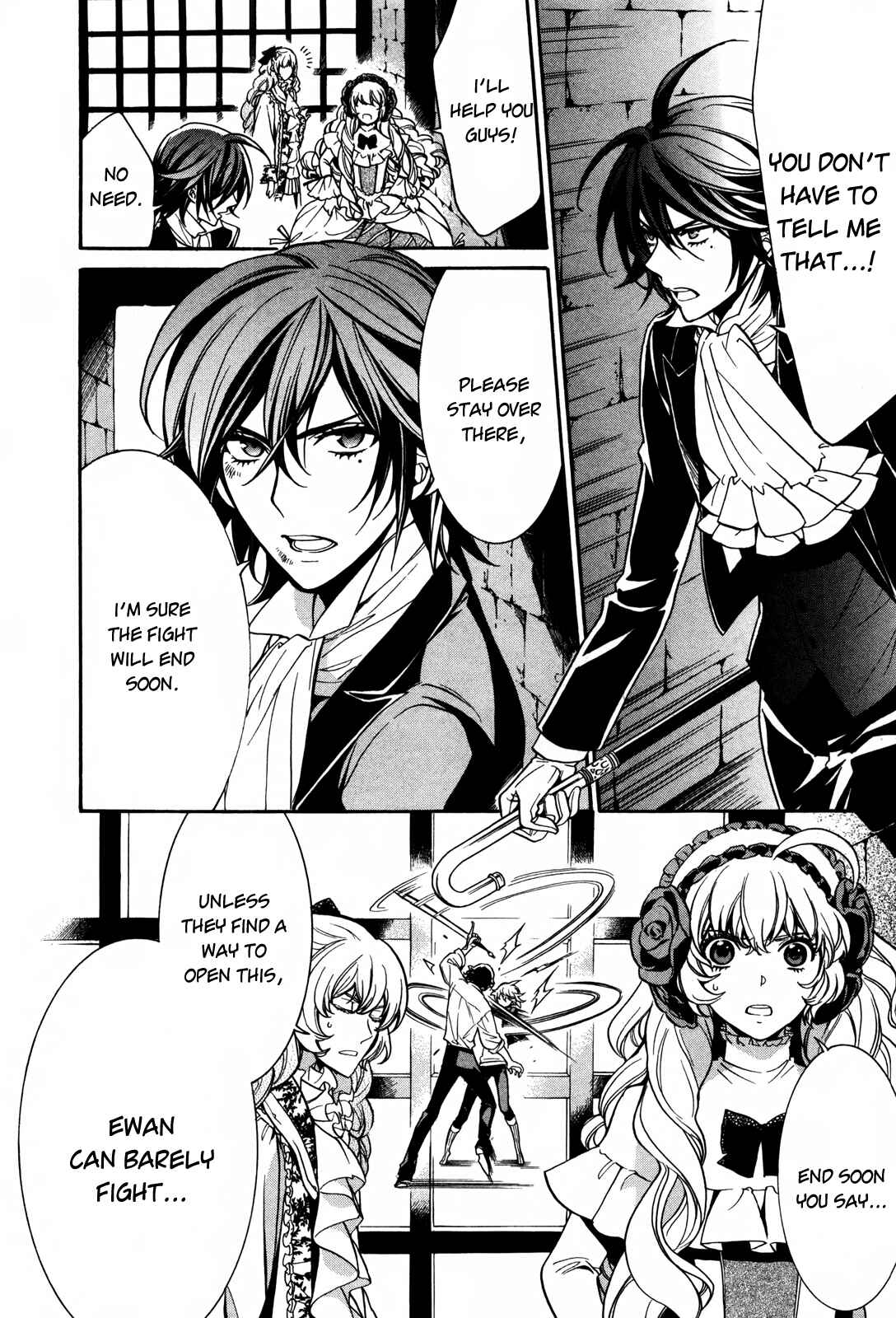 Page 19 Chapter 9 Sennen Meikyuu no Nana Ouji