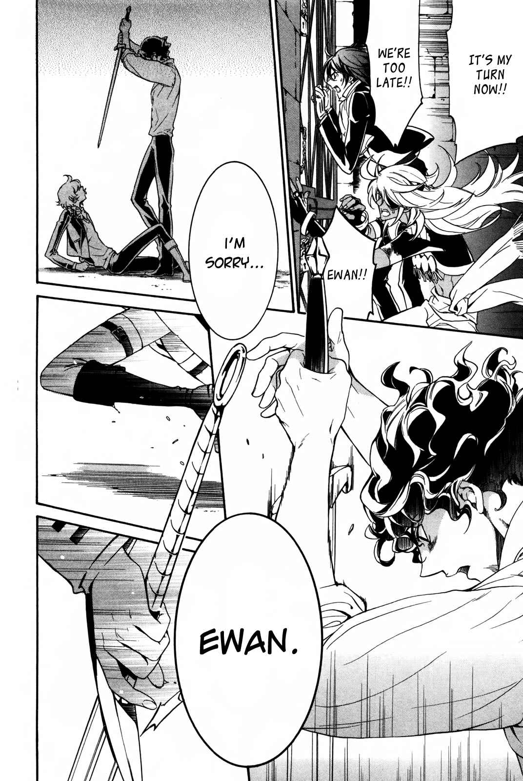 Page 32 Chapter 9 Sennen Meikyuu no Nana Ouji