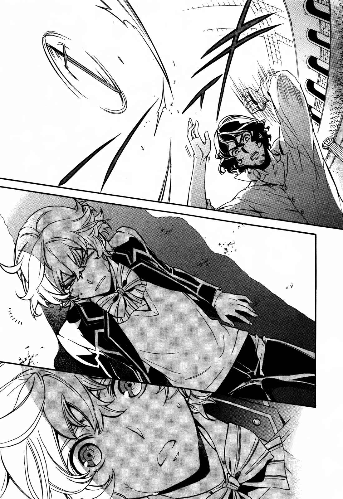 Page 33 Chapter 9 Sennen Meikyuu no Nana Ouji