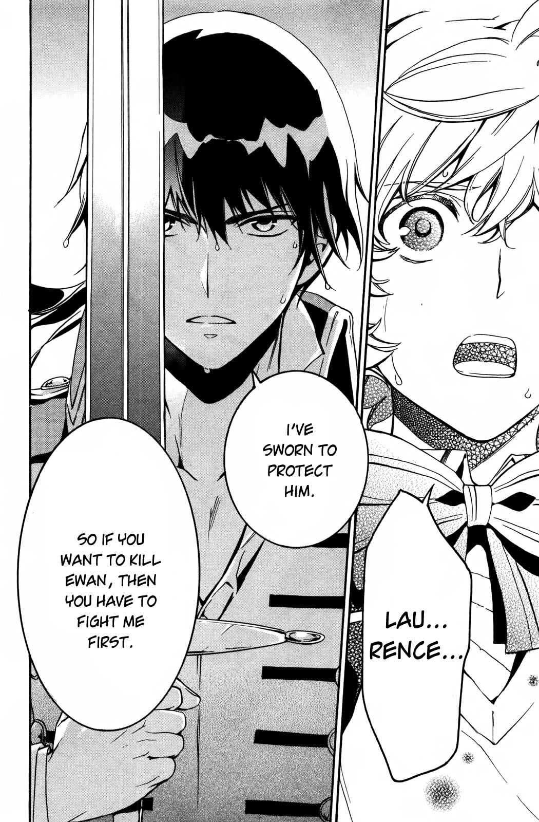 Page 35 Chapter 9 Sennen Meikyuu no Nana Ouji