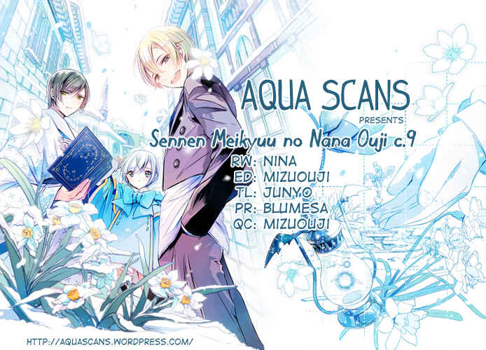 Page 44 Chapter 9 Sennen Meikyuu no Nana Ouji