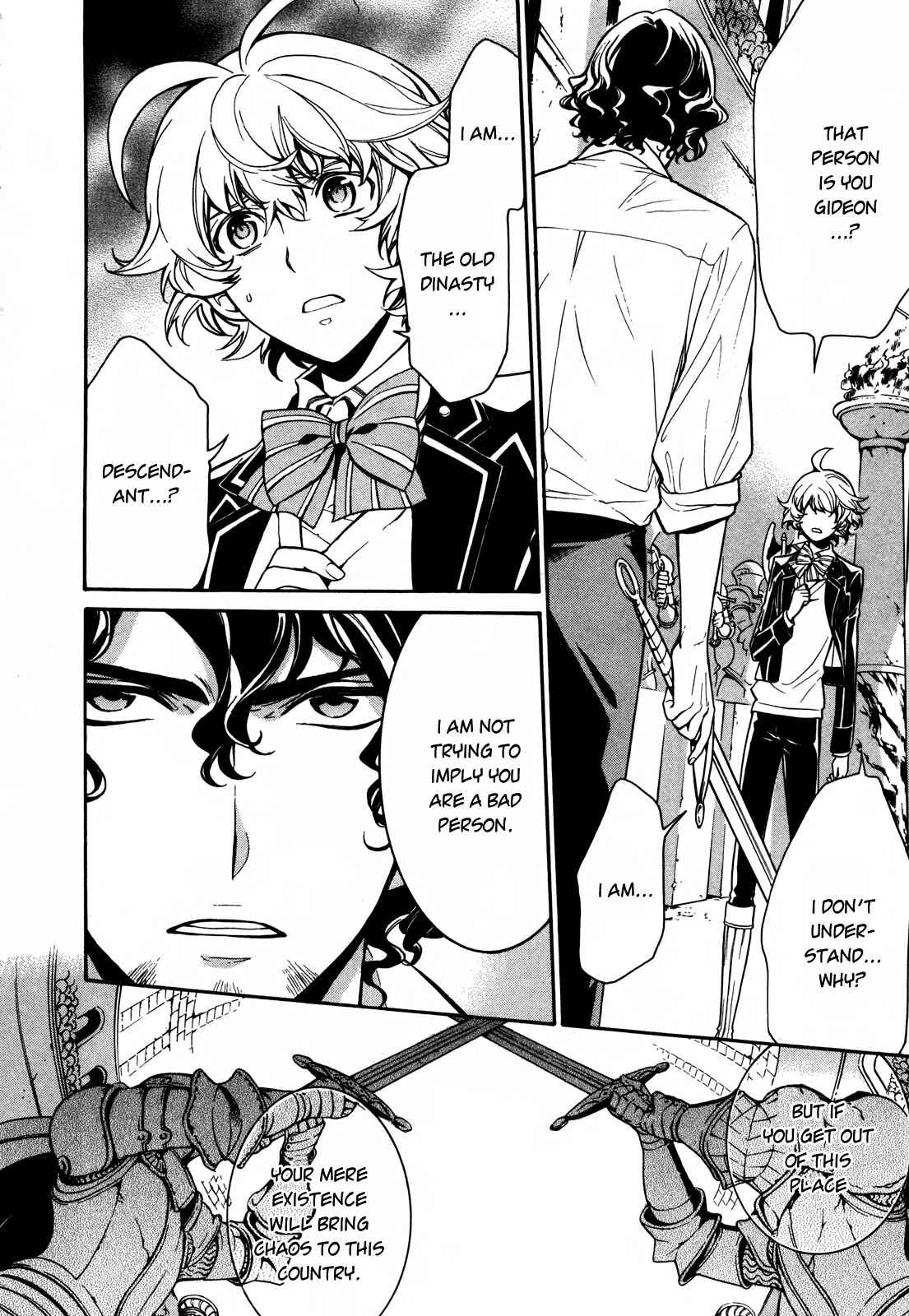 Page 5 Chapter 9 Sennen Meikyuu no Nana Ouji