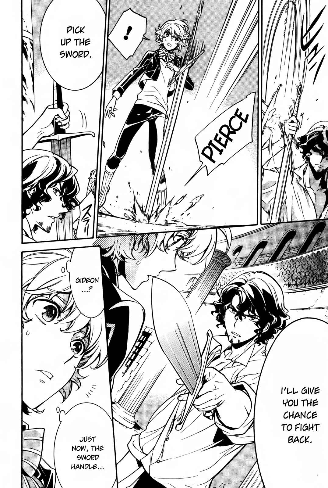 Page 8 Chapter 9 Sennen Meikyuu no Nana Ouji