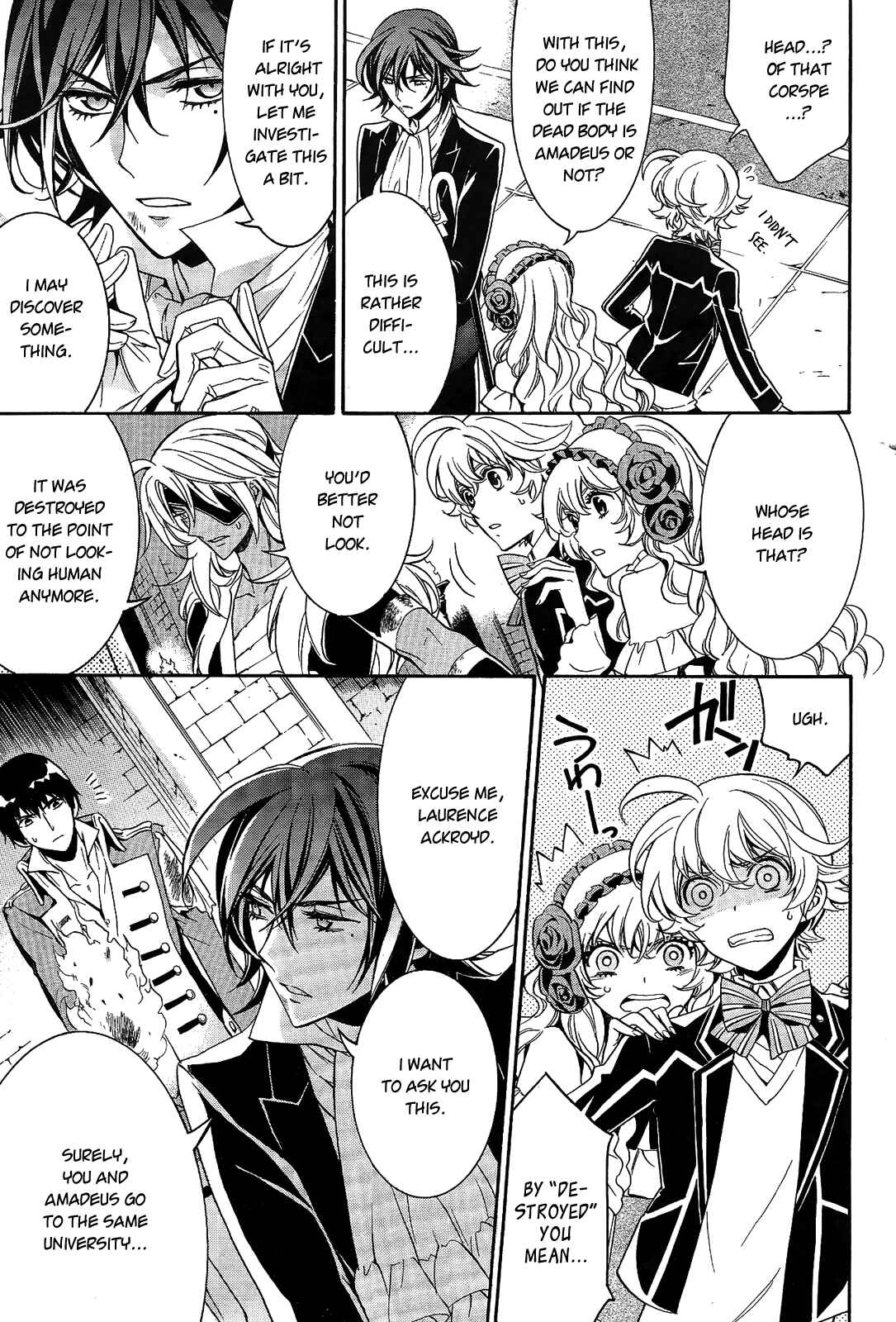 Page 11 Chapter 12 Sennen Meikyuu no Nana Ouji