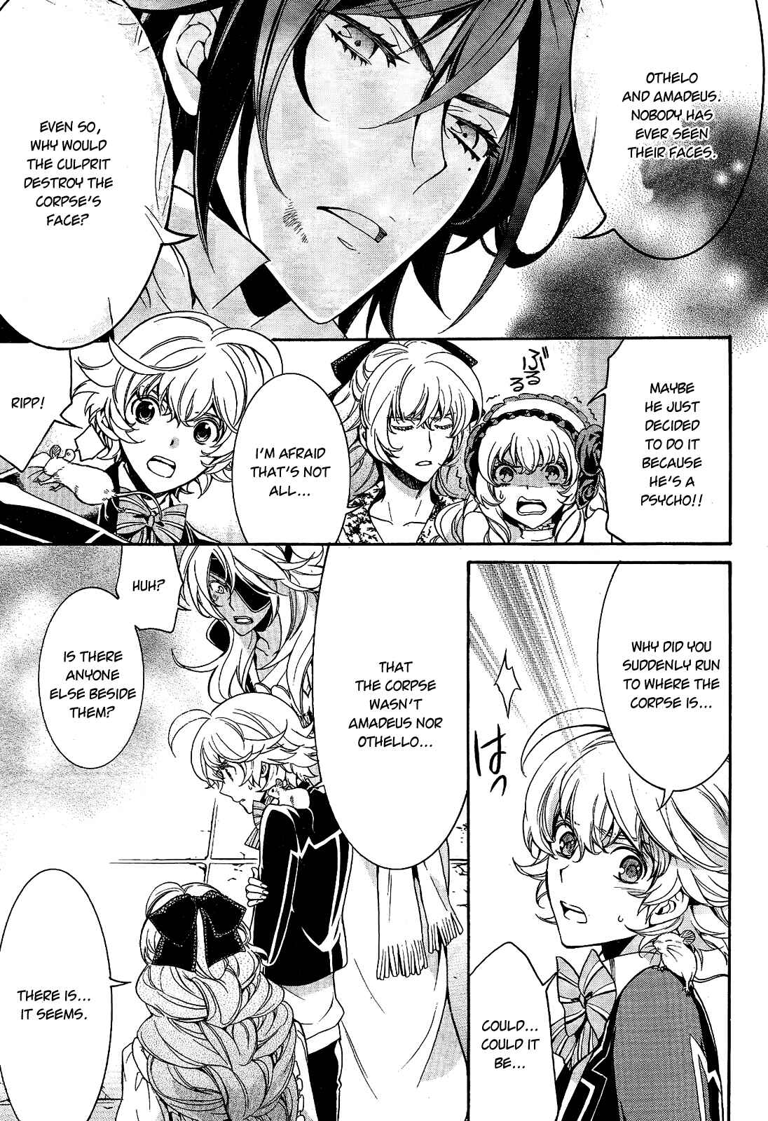Page 13 Chapter 12 Sennen Meikyuu no Nana Ouji