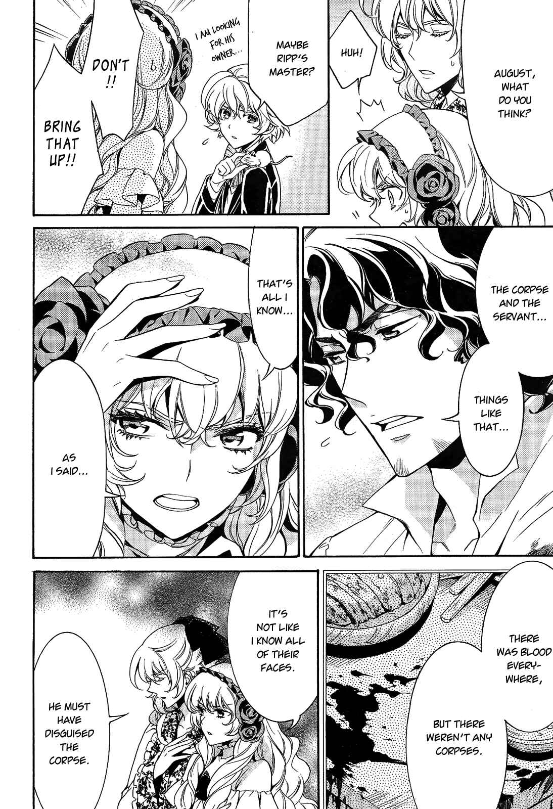 Page 14 Chapter 12 Sennen Meikyuu no Nana Ouji