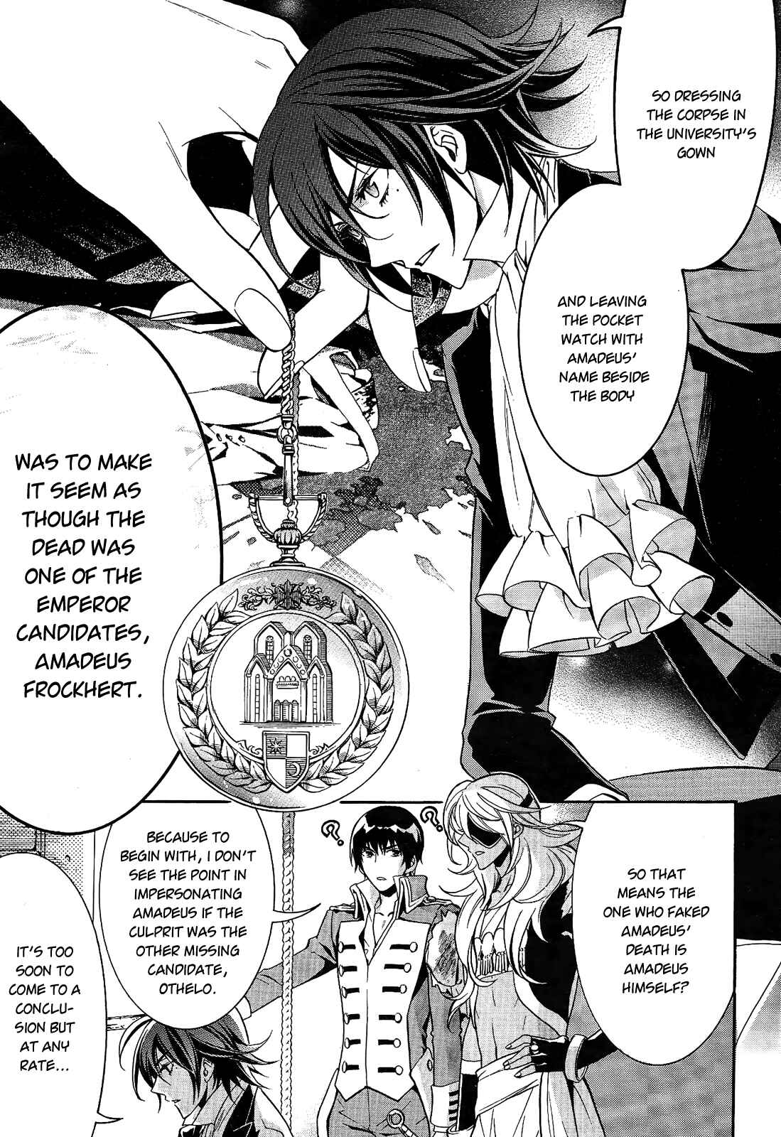 Page 15 Chapter 12 Sennen Meikyuu no Nana Ouji