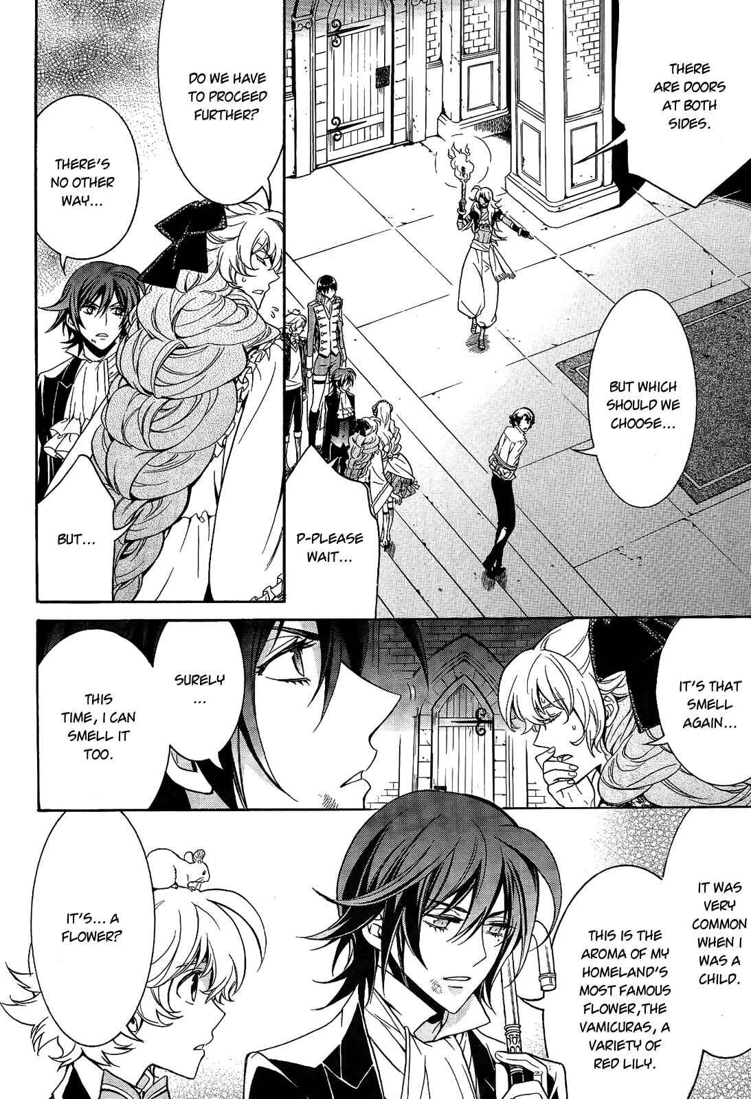 Page 22 Chapter 12 Sennen Meikyuu no Nana Ouji