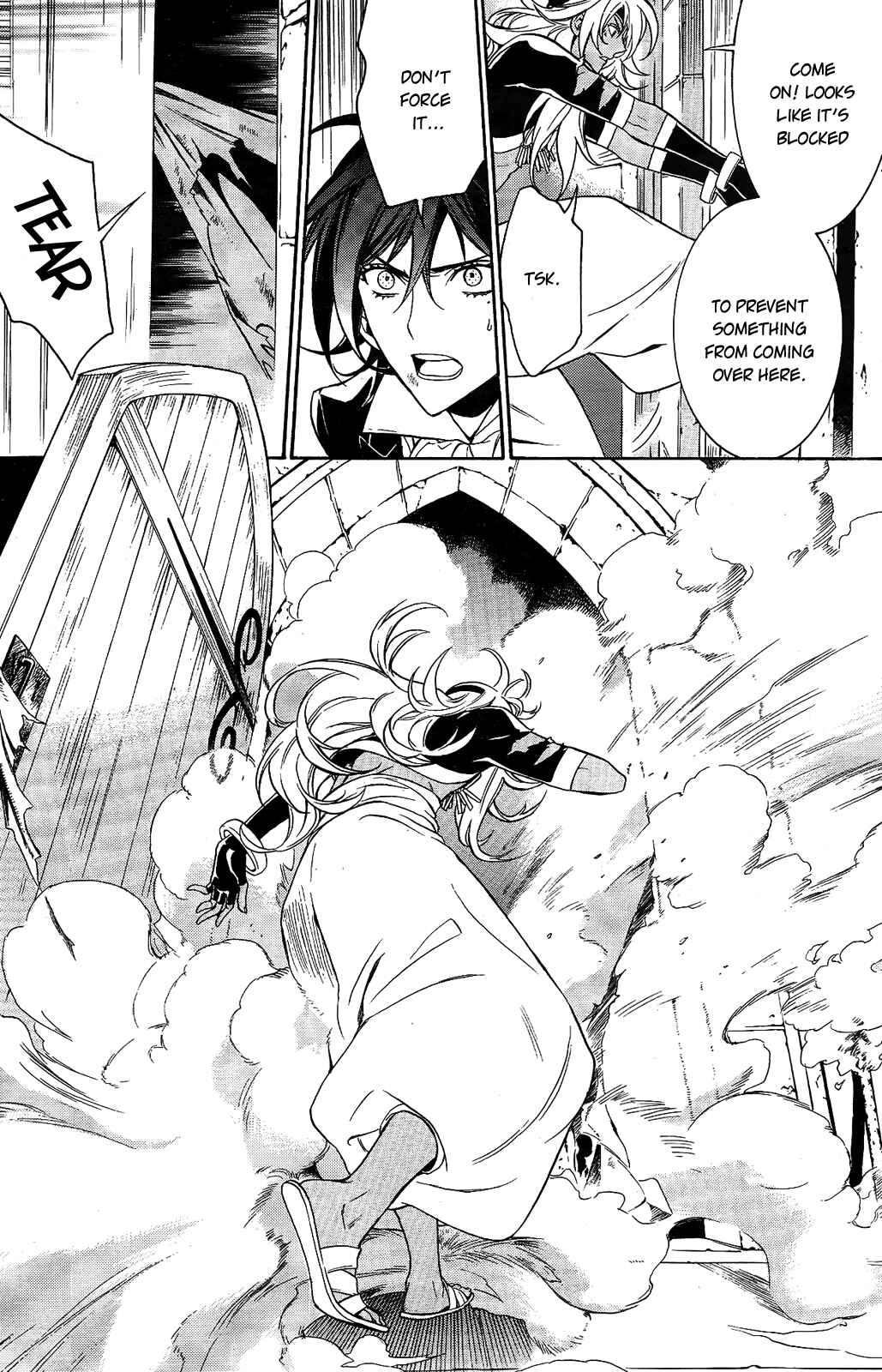Page 25 Chapter 12 Sennen Meikyuu no Nana Ouji