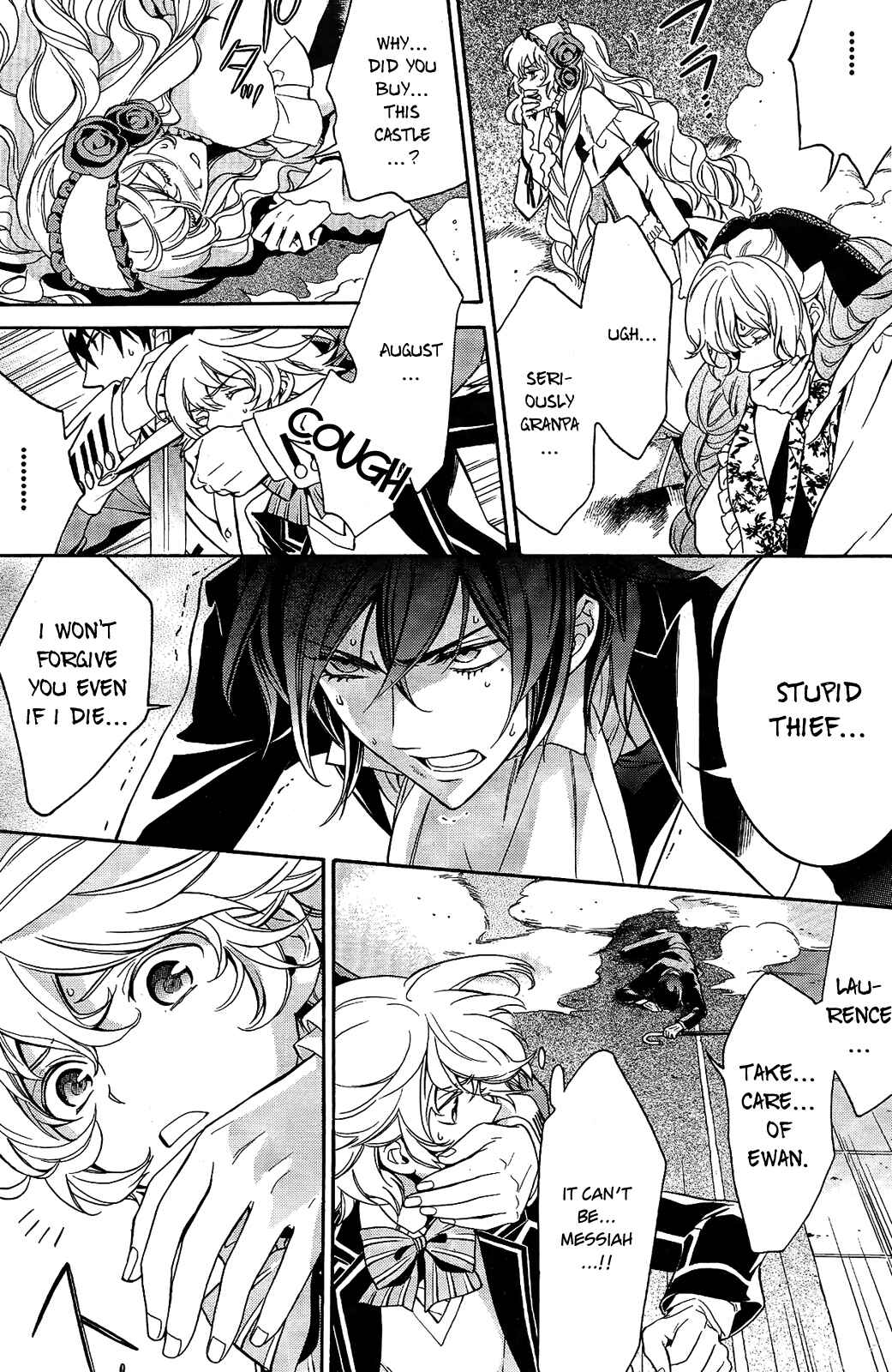 Page 27 Chapter 12 Sennen Meikyuu no Nana Ouji