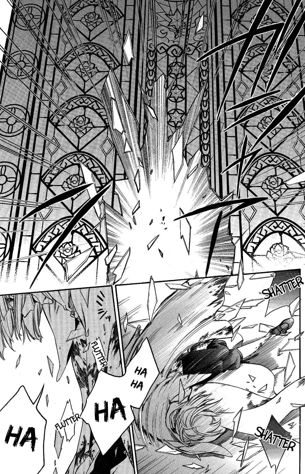 Page 31 Chapter 12 Sennen Meikyuu no Nana Ouji