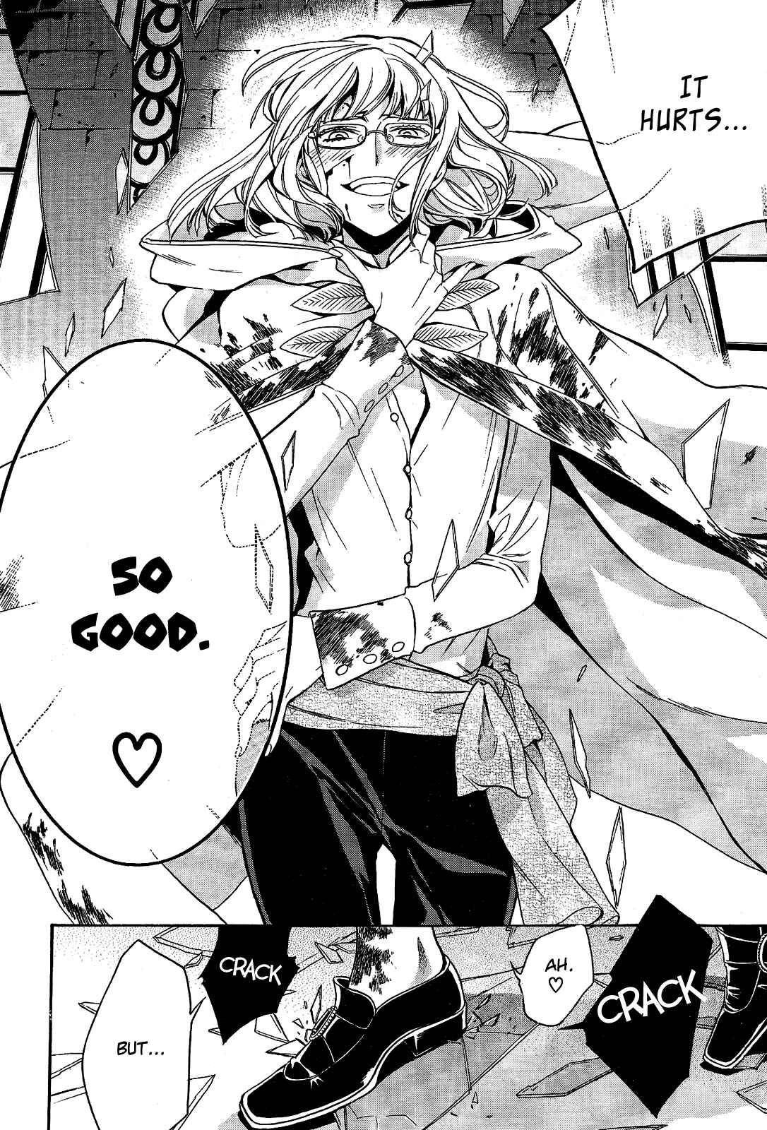 Page 32 Chapter 12 Sennen Meikyuu no Nana Ouji