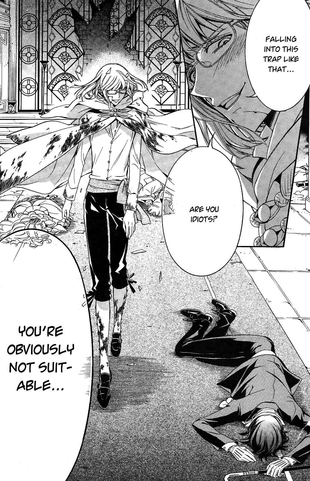 Page 33 Chapter 12 Sennen Meikyuu no Nana Ouji