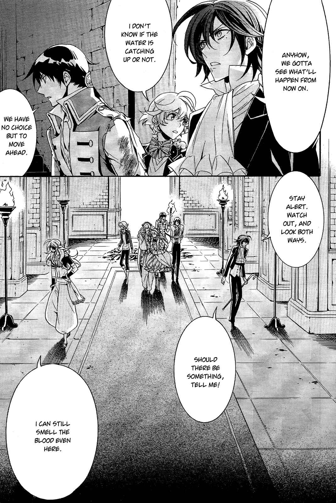 Page 5 Chapter 12 Sennen Meikyuu no Nana Ouji