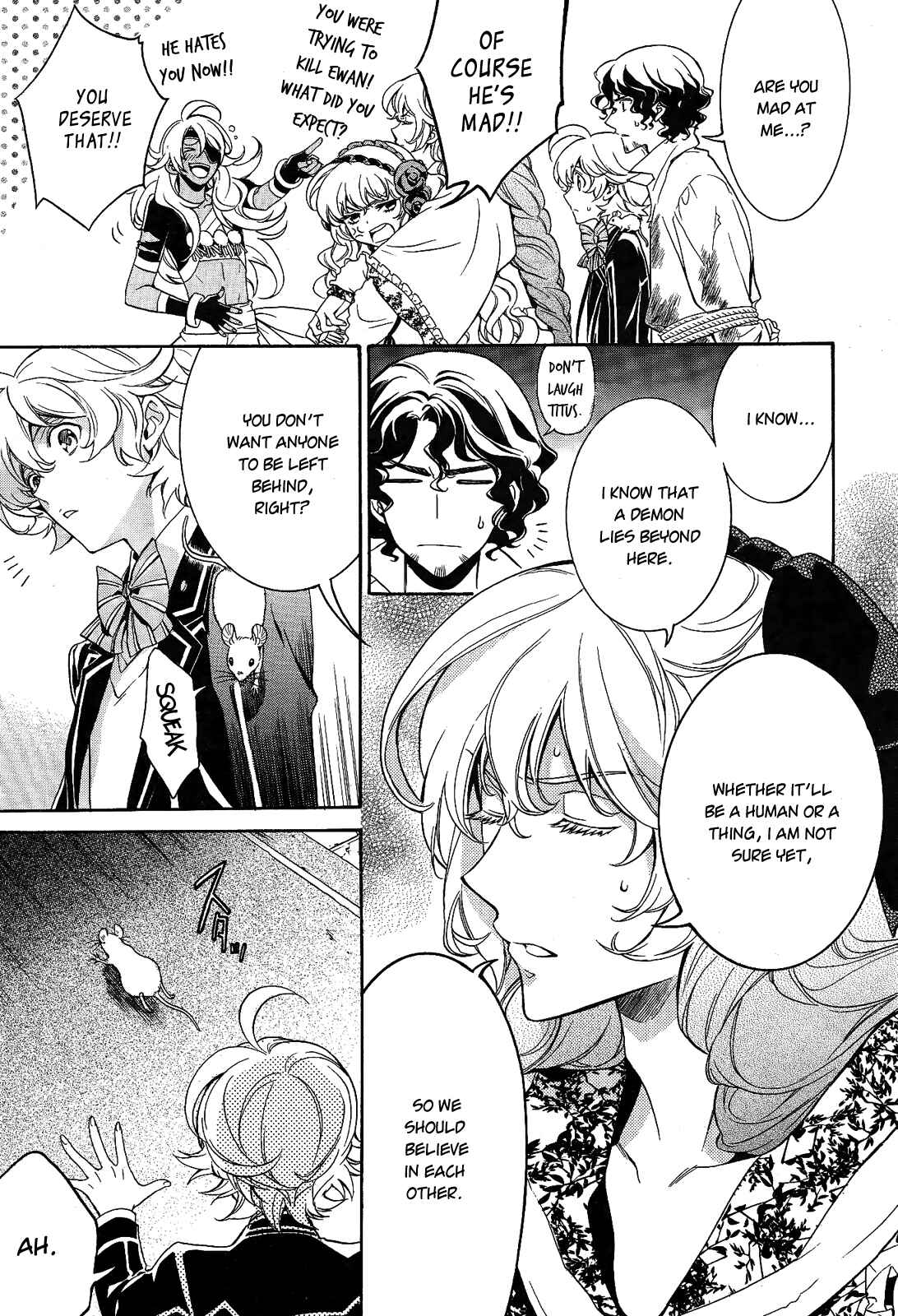 Page 7 Chapter 12 Sennen Meikyuu no Nana Ouji