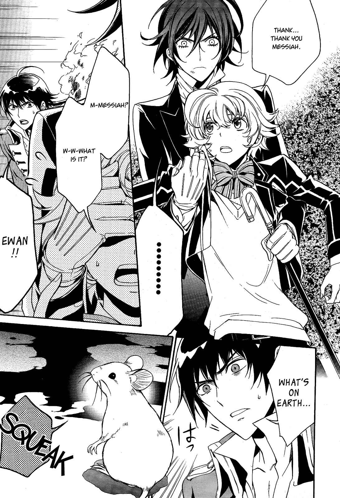 Page 9 Chapter 12 Sennen Meikyuu no Nana Ouji