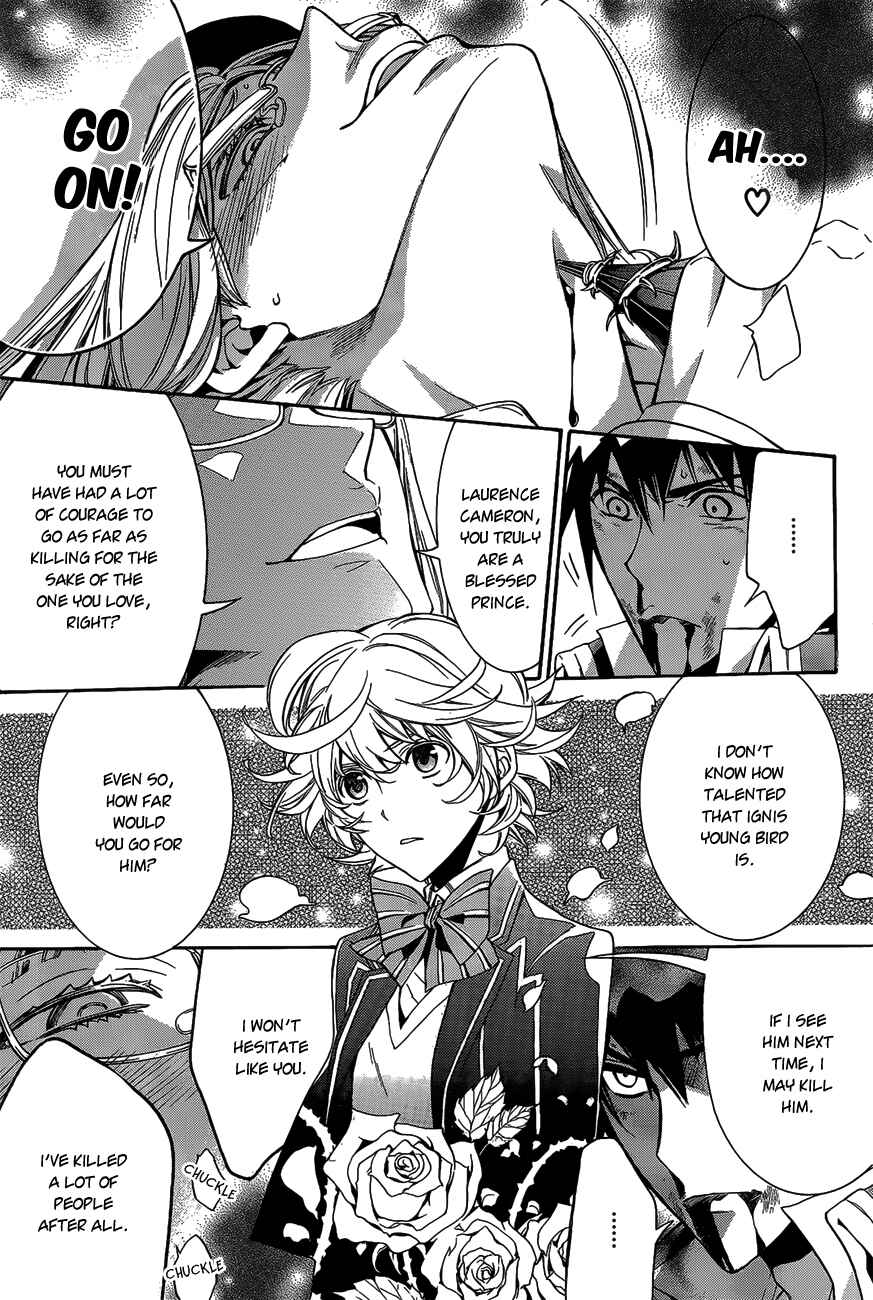 Page 13 Chapter 13 Sennen Meikyuu no Nana Ouji