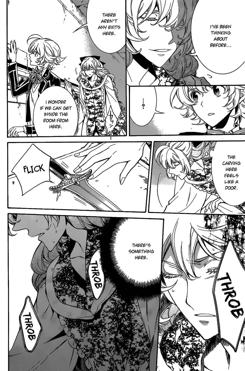 Page 20 Chapter 13 Sennen Meikyuu no Nana Ouji
