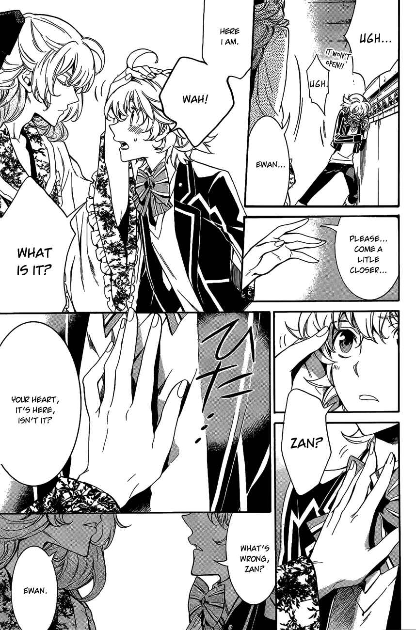 Page 21 Chapter 13 Sennen Meikyuu no Nana Ouji