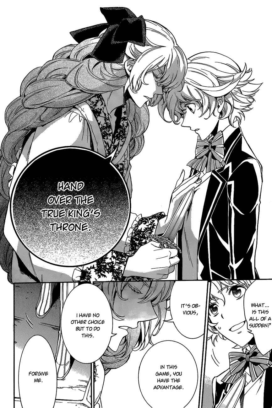 Page 22 Chapter 13 Sennen Meikyuu no Nana Ouji