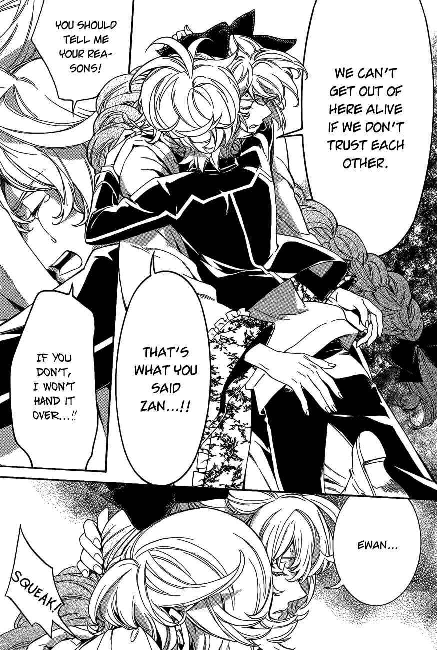 Page 25 Chapter 13 Sennen Meikyuu no Nana Ouji