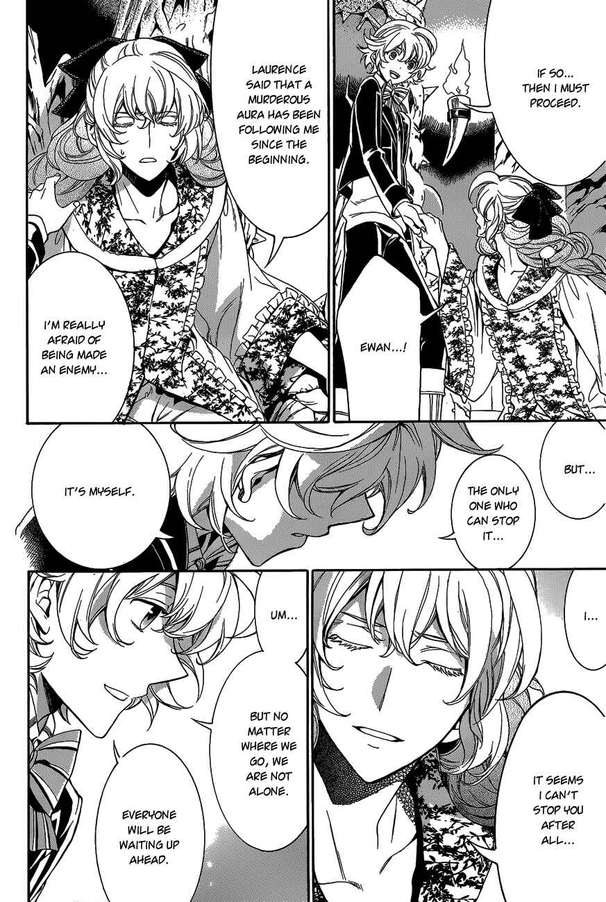 Page 34 Chapter 13 Sennen Meikyuu no Nana Ouji