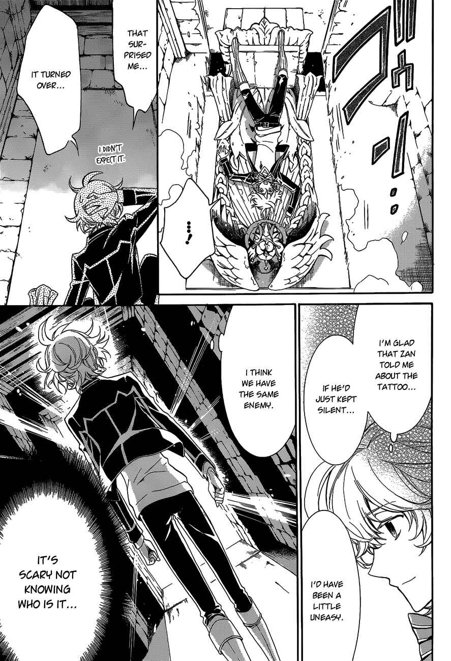 Page 37 Chapter 13 Sennen Meikyuu no Nana Ouji