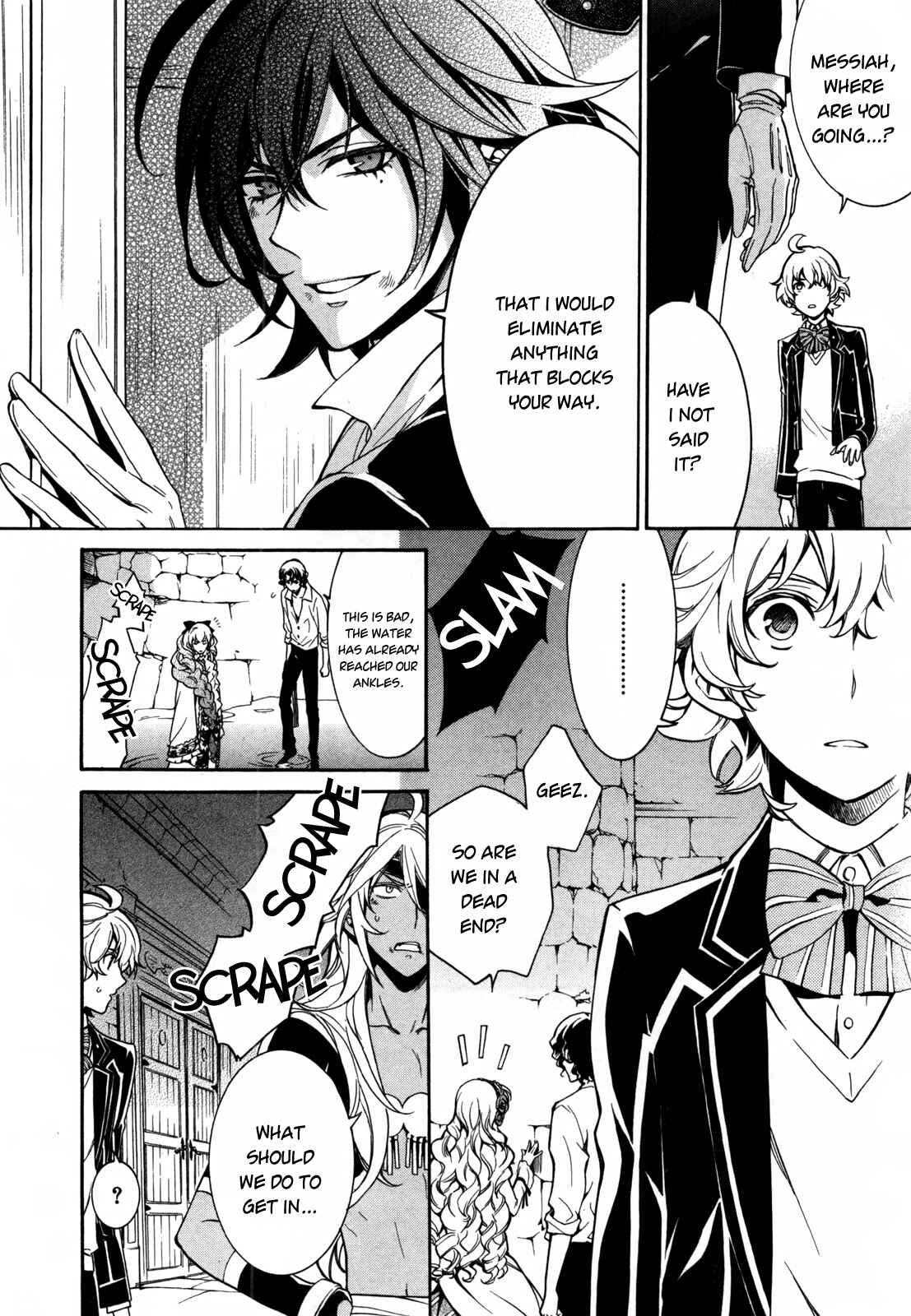 Page 16 Chapter 6 Sennen Meikyuu no Nana Ouji