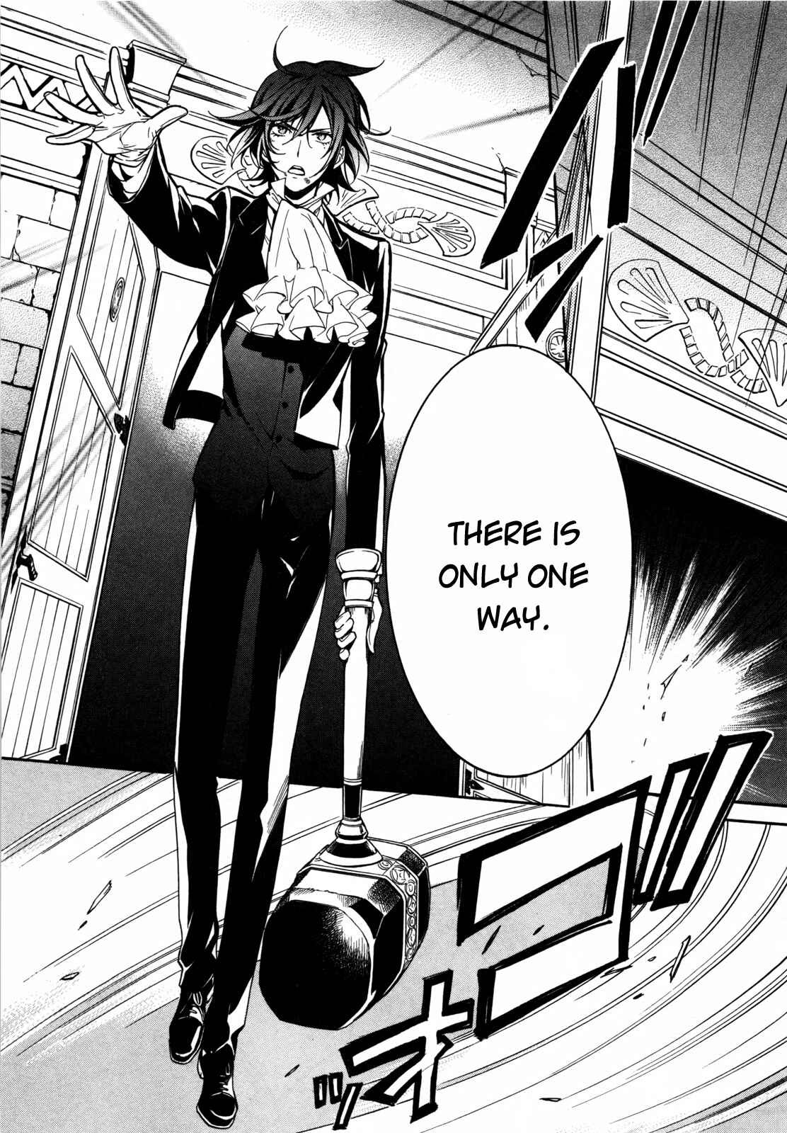 Page 17 Chapter 6 Sennen Meikyuu no Nana Ouji