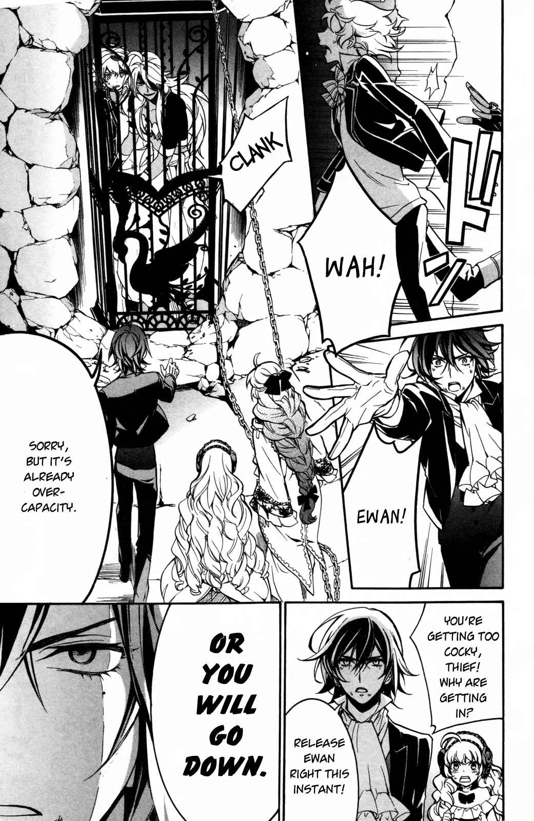 Page 24 Chapter 6 Sennen Meikyuu no Nana Ouji