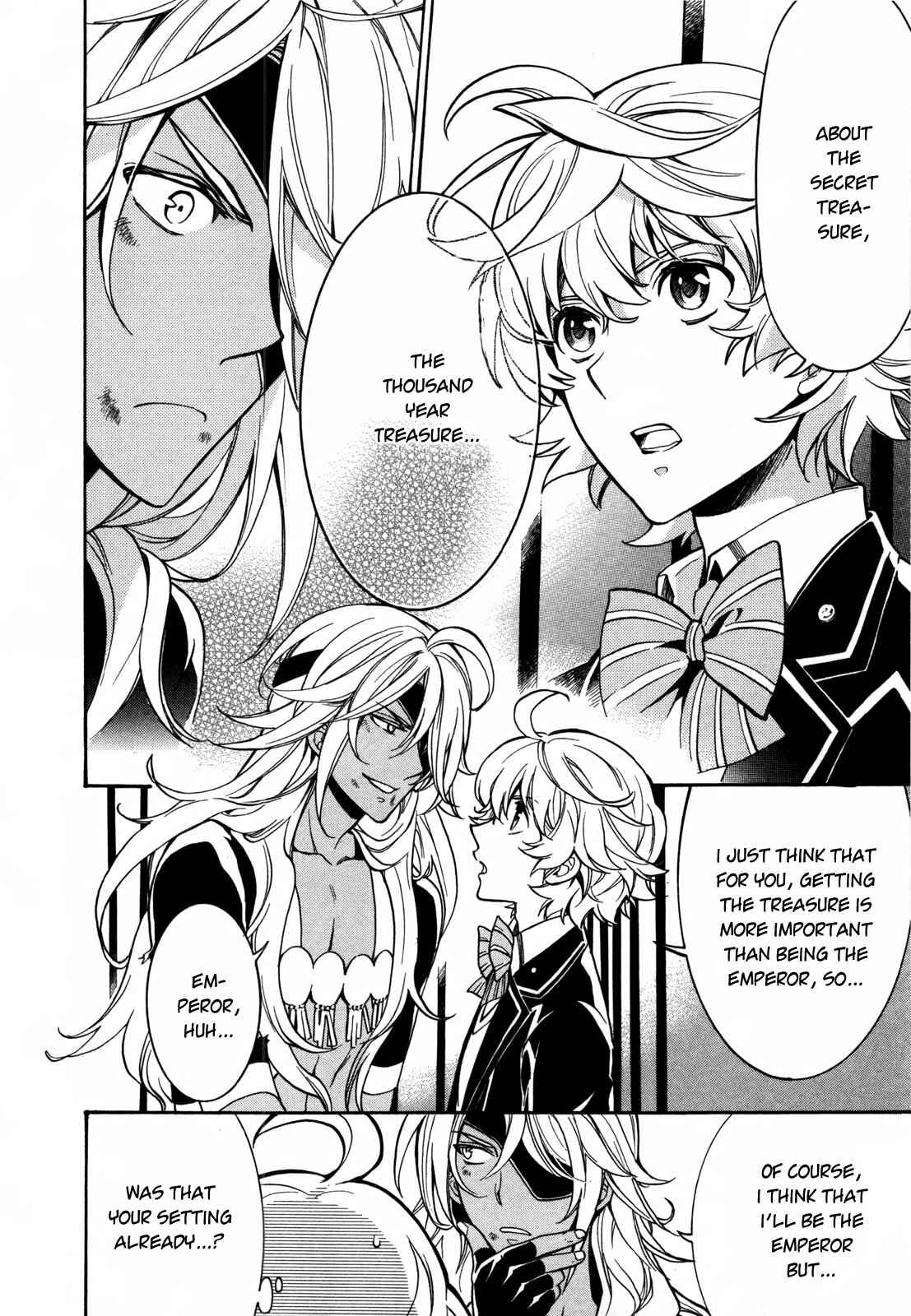 Page 31 Chapter 6 Sennen Meikyuu no Nana Ouji