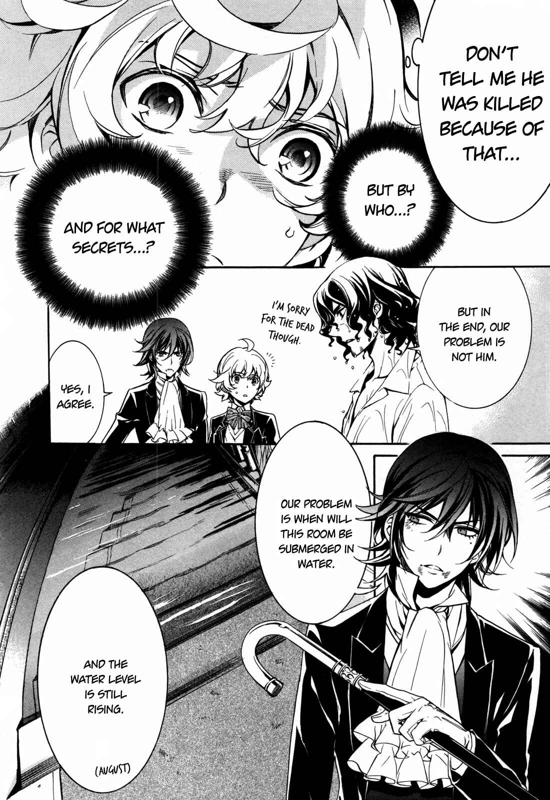 Page 6 Chapter 6 Sennen Meikyuu no Nana Ouji