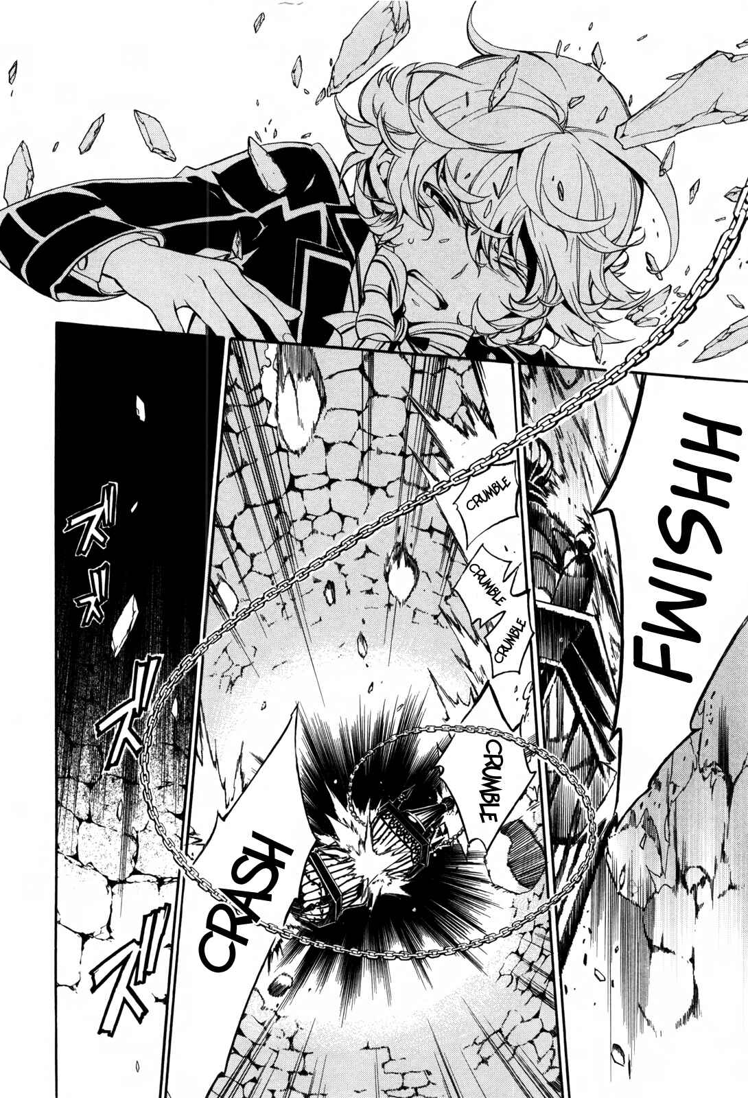 Page 11 Chapter 7 Sennen Meikyuu no Nana Ouji