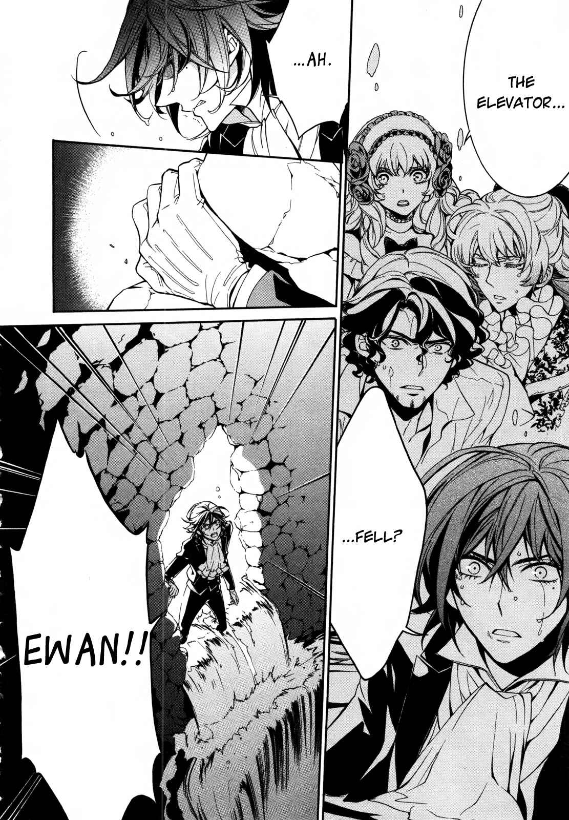 Page 13 Chapter 7 Sennen Meikyuu no Nana Ouji