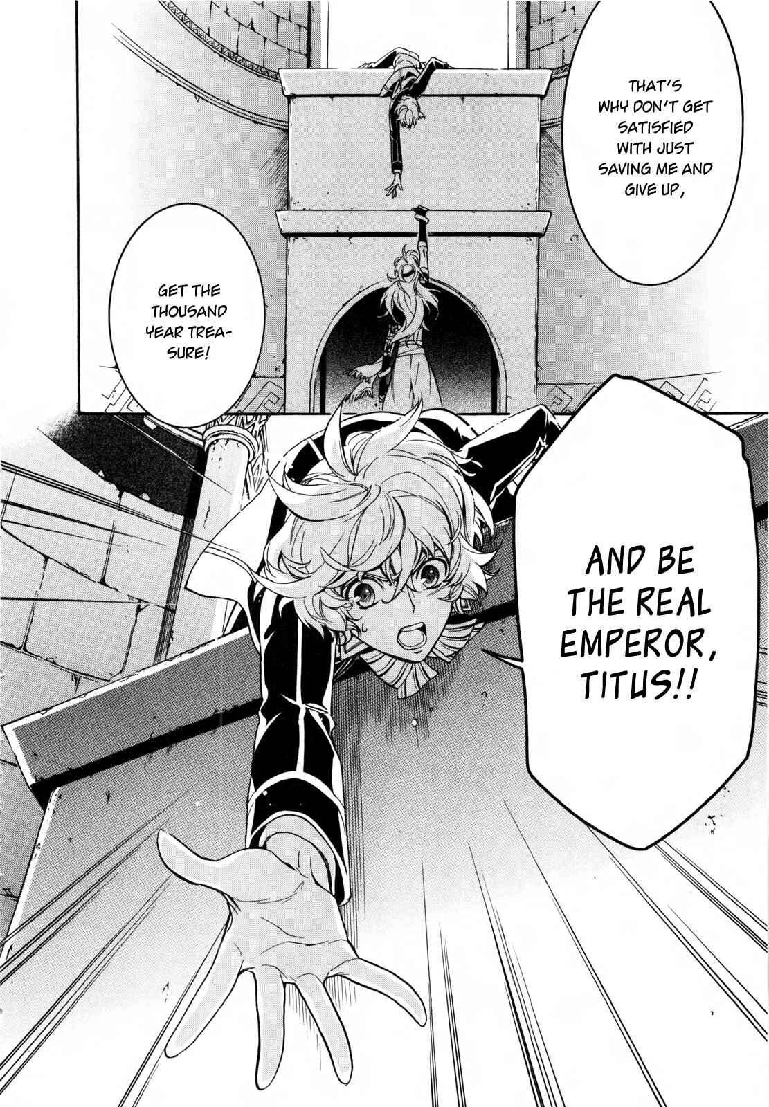 Page 19 Chapter 7 Sennen Meikyuu no Nana Ouji