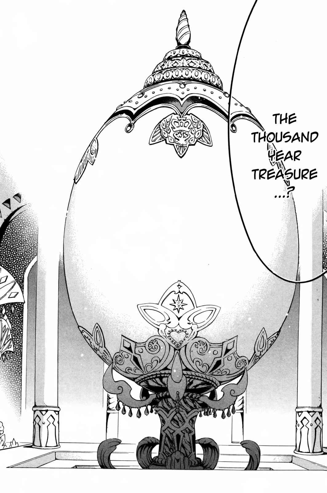Page 37 Chapter 7 Sennen Meikyuu no Nana Ouji