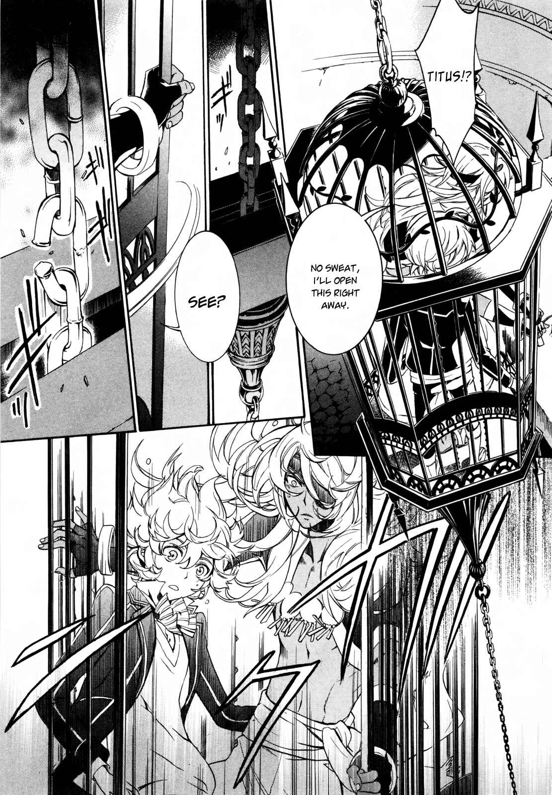 Page 8 Chapter 7 Sennen Meikyuu no Nana Ouji