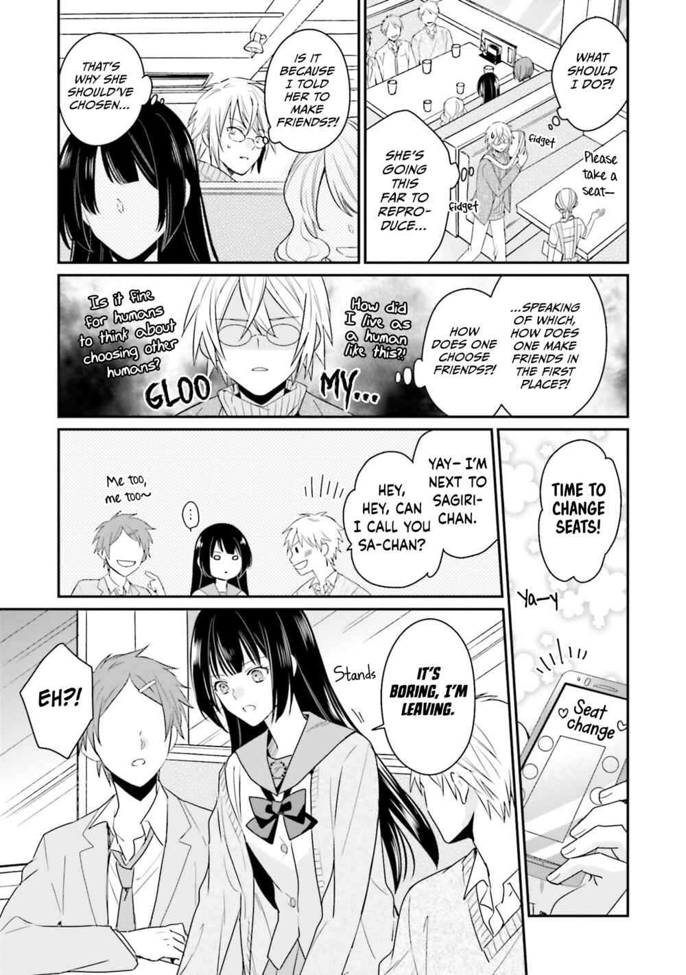 Page 16 Chapter 4 Kaguya-san ha Hansei Shinasai