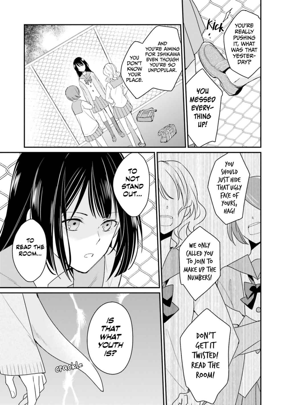 Page 20 Chapter 4 Kaguya-san ha Hansei Shinasai