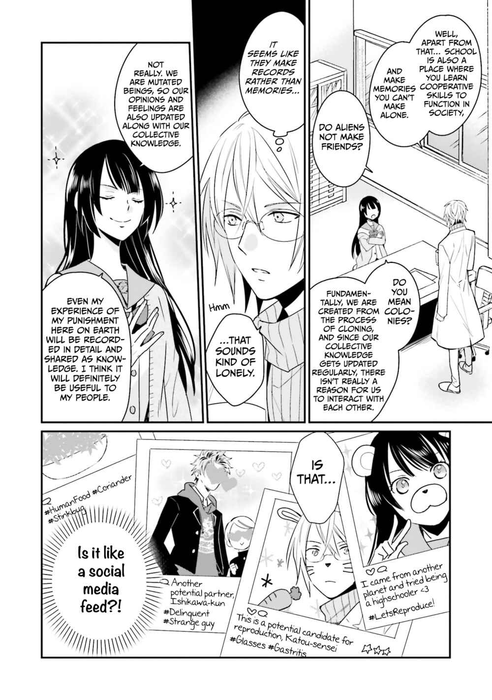 Page 7 Chapter 4 Kaguya-san ha Hansei Shinasai
