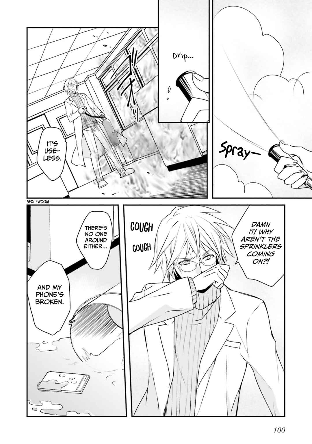 Page 21 Chapter 8 Kaguya-san ha Hansei Shinasai