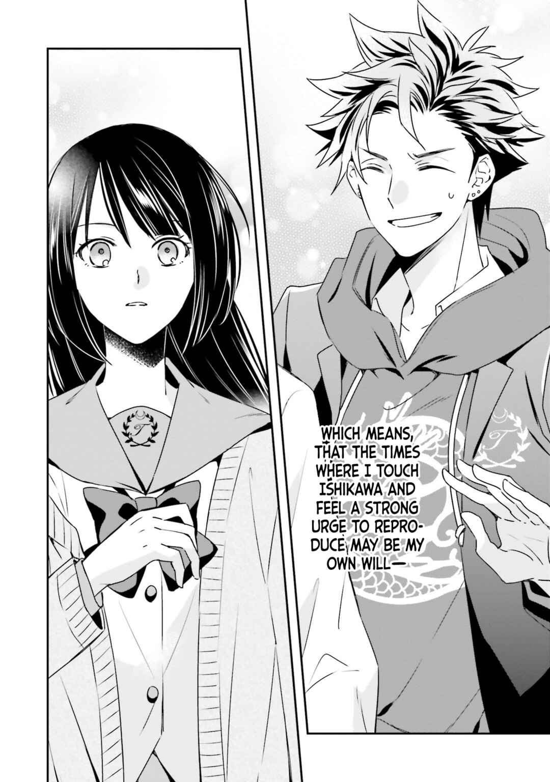 Page 27 Chapter 8 Kaguya-san ha Hansei Shinasai