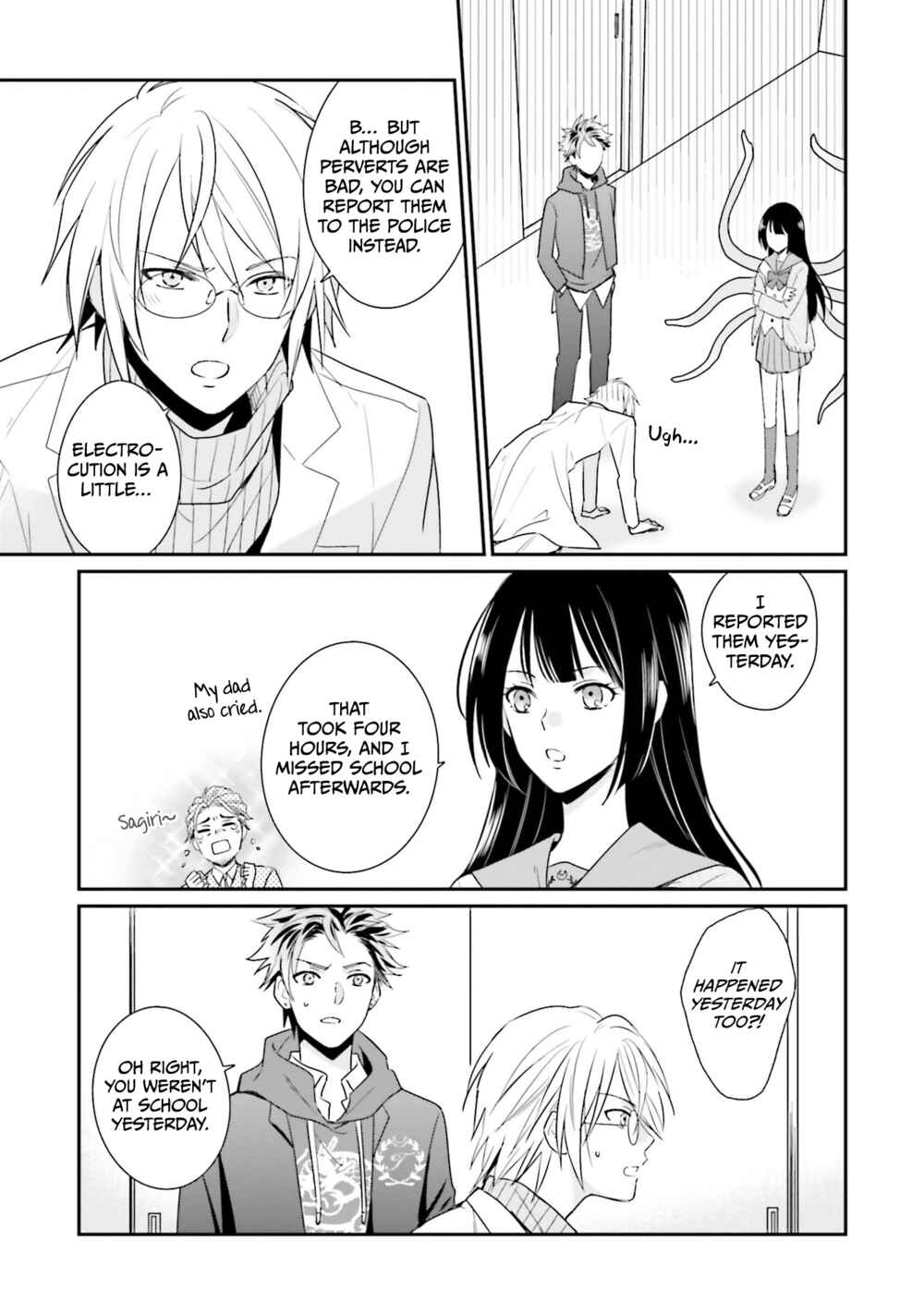 Page 11 Chapter 3 Kaguya-san ha Hansei Shinasai