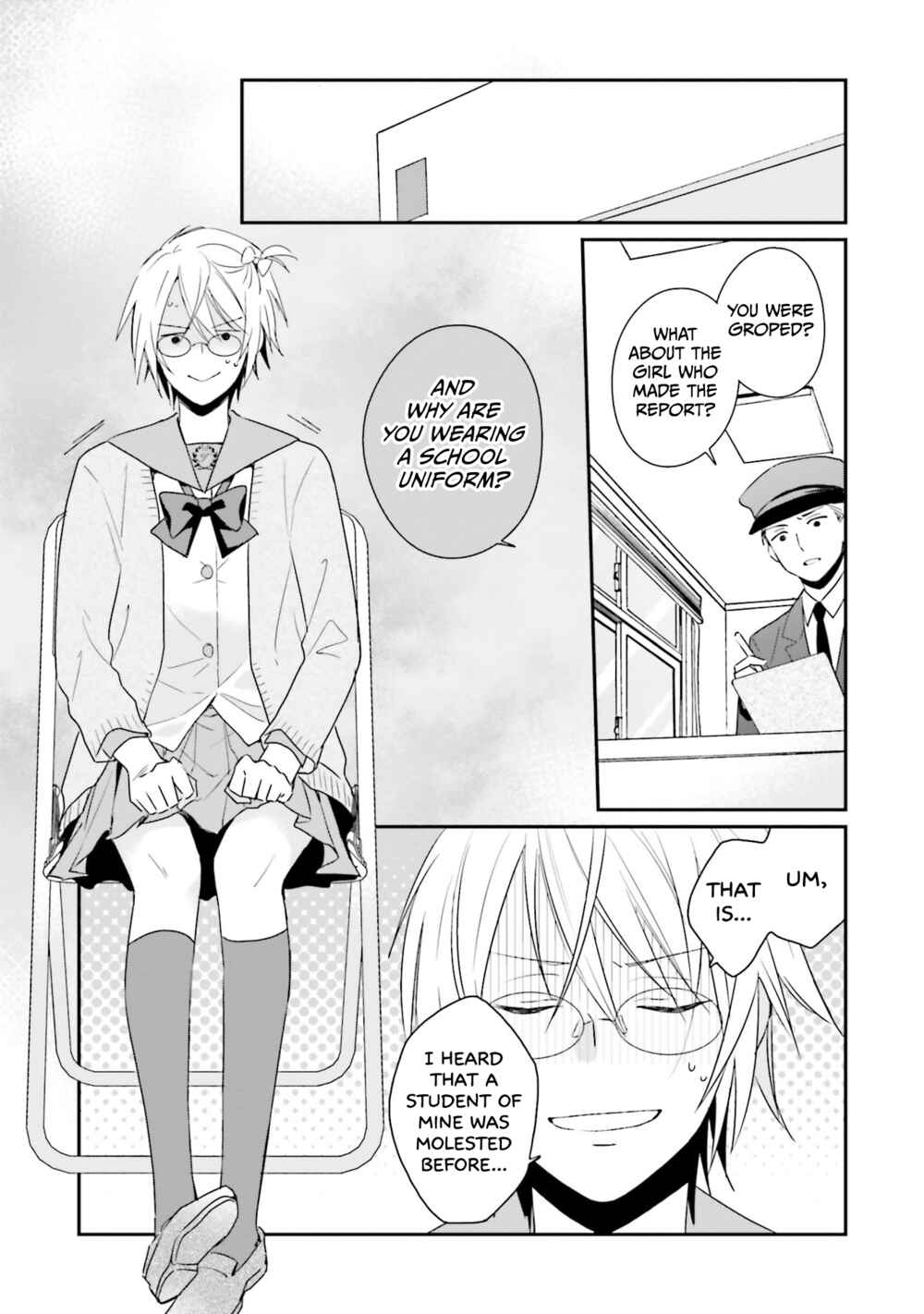 Page 27 Chapter 3 Kaguya-san ha Hansei Shinasai