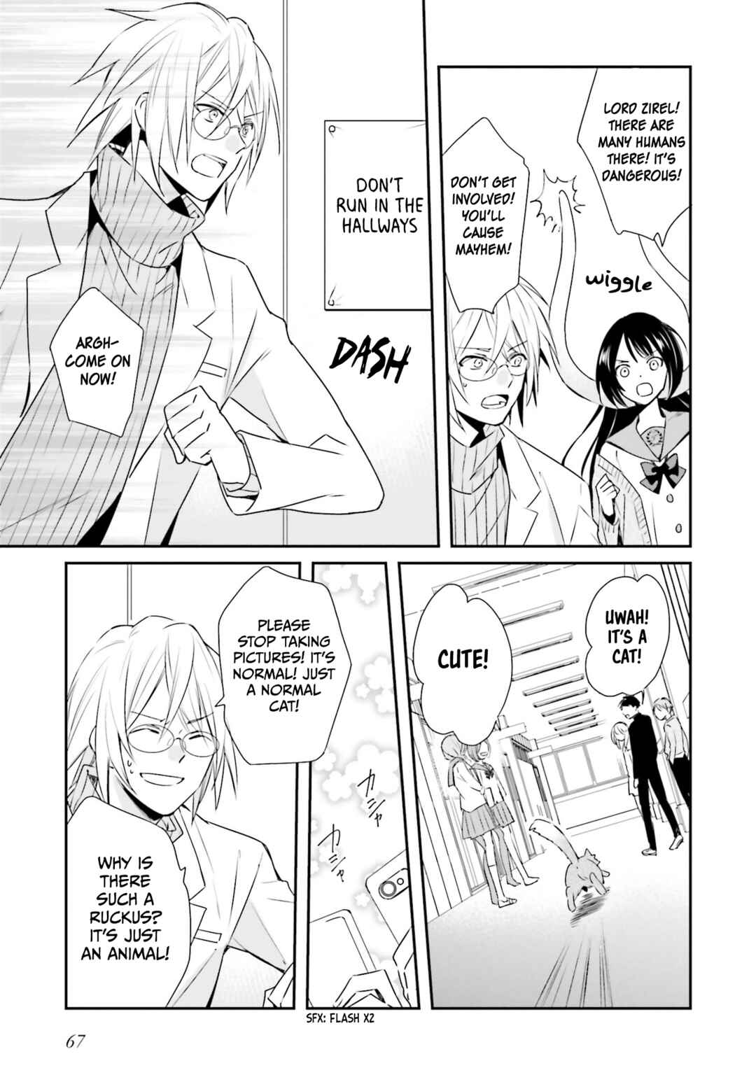 Page 12 Chapter 7.5 Kaguya-san ha Hansei Shinasai