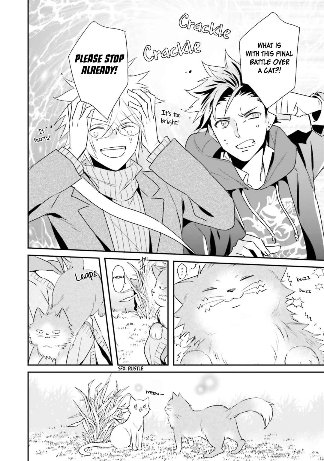 Page 23 Chapter 7.5 Kaguya-san ha Hansei Shinasai