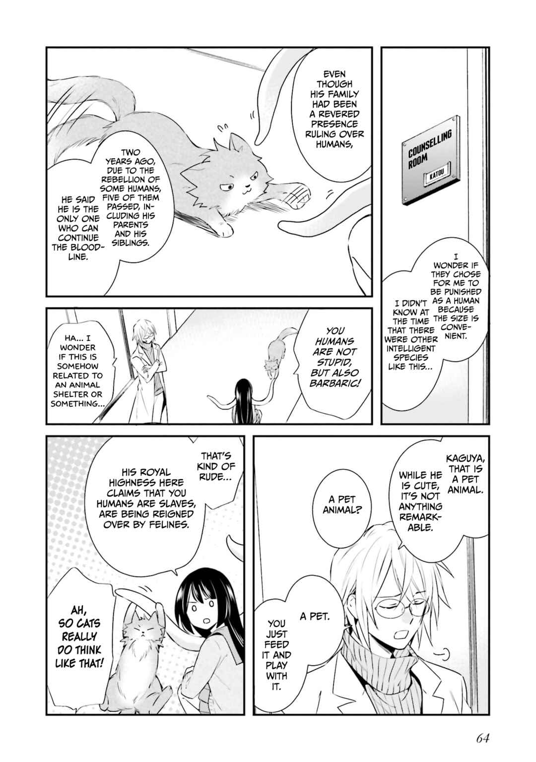 Page 9 Chapter 7.5 Kaguya-san ha Hansei Shinasai