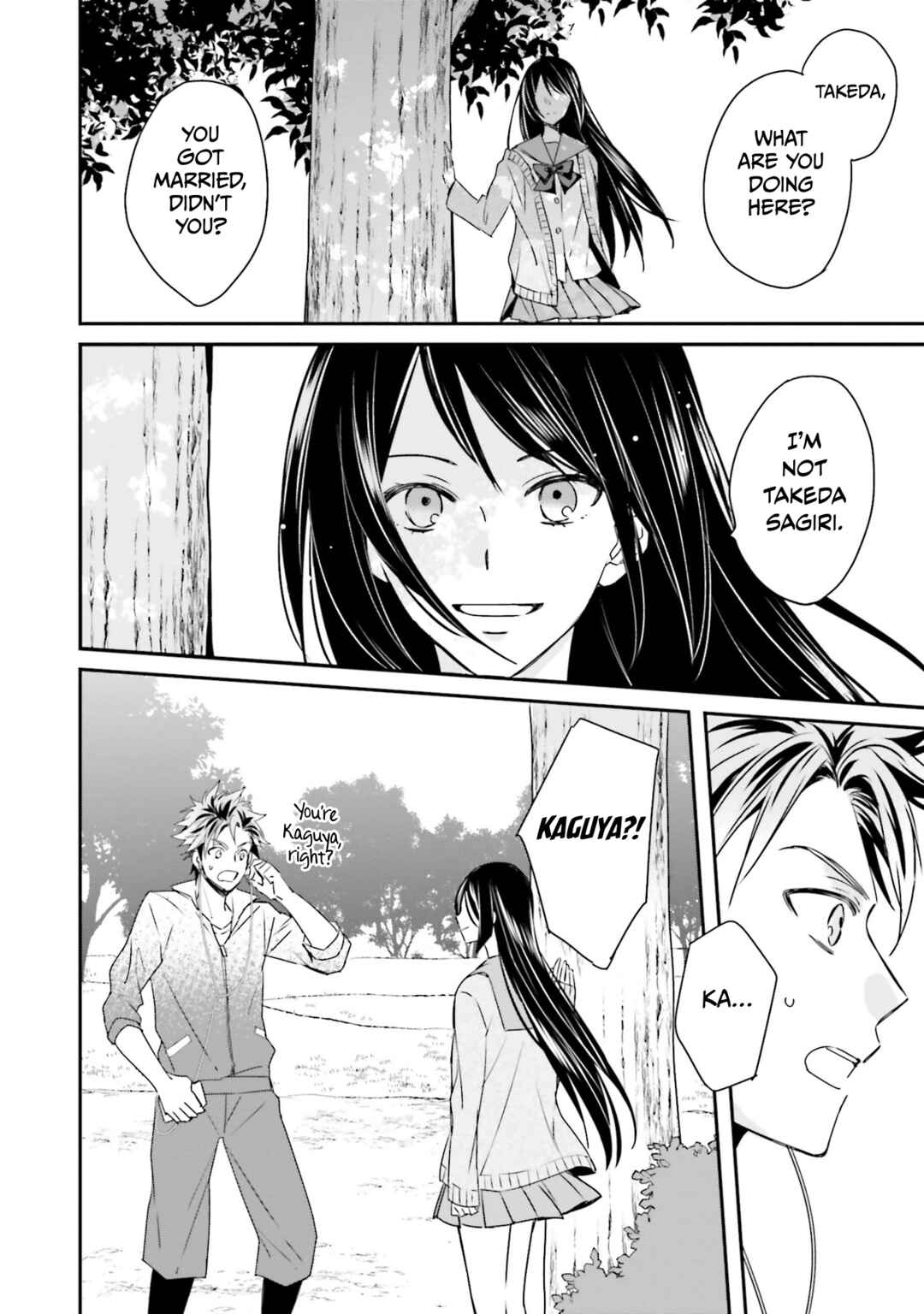 Page 25 Chapter 11 Kaguya-san ha Hansei Shinasai