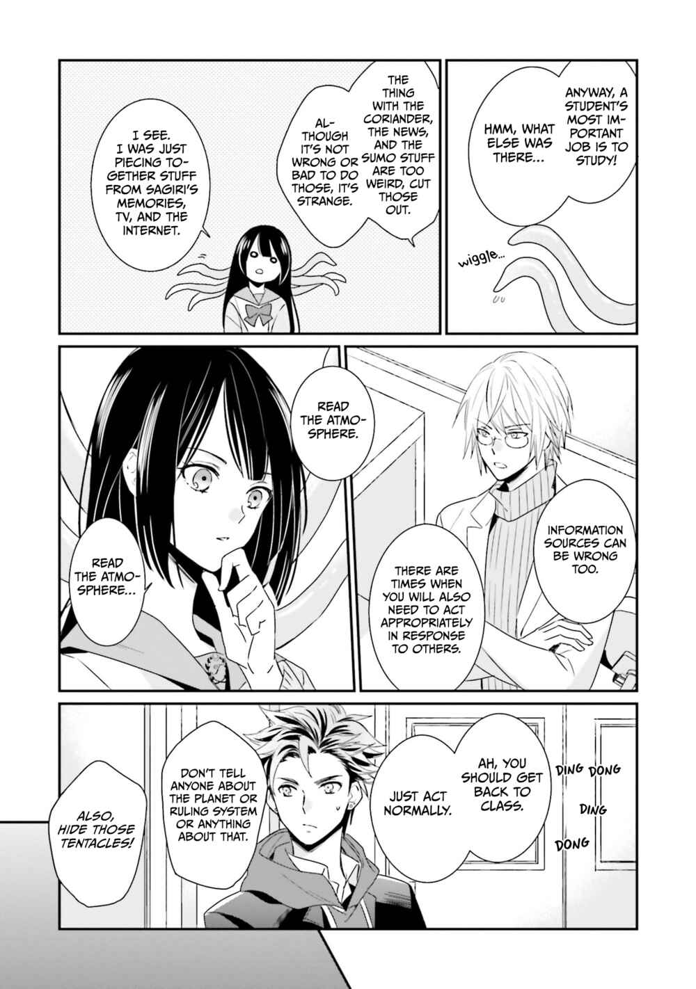 Page 14 Chapter 2 Kaguya-san ha Hansei Shinasai