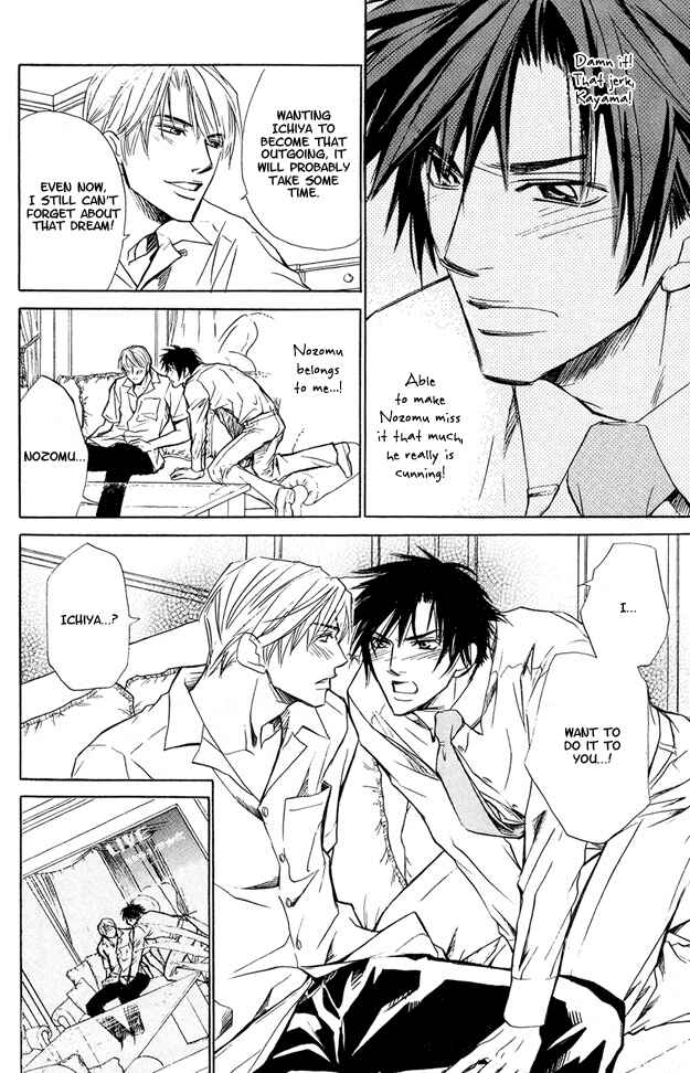 Page 11 Chapter 4 Pure Love Term of Growth